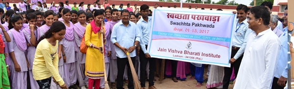 स्वच्छता पखवाड़े का आगाज