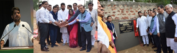 जैन विश्वभारती (मान्य विश्वविद्यालय) में आचार्य महाप्रज्ञ मेडिकल कॉलेज एण्ड हॉस्पिटल ऑफ नेच्युरोपेथी एण्ड योग के शिलान्यास समारोह का आयोजन