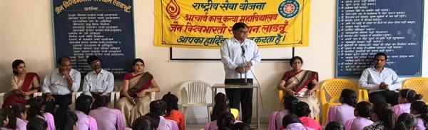 स्वच्छता ही सेवा अभियान का शुभारम्भ