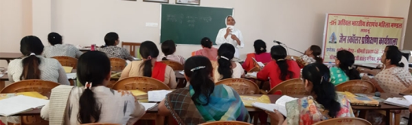 जैन विश्वभारती संस्थान (मान्य विश्वविद्यालय)  में  जैन स्काॅलर योजना में 11 दिवसीय कार्यशाला का आयोजन