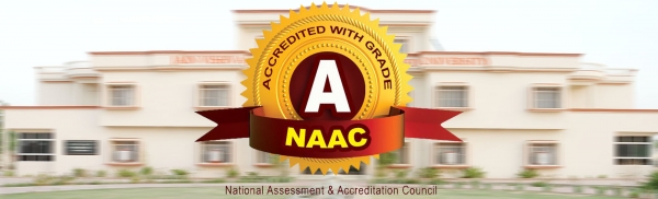 संस्थान को NAAC से मिला &quot;A&quot; ग्रेड