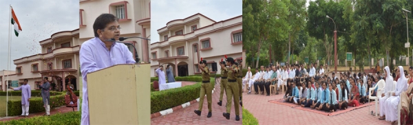 जैन विश्वभारती संस्थान (मान्य विश्वविद्यालय) में एनसीसी की छात्राओं ने दी तिरंगा को सलामी