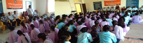 जैन विश्वभारती संस्थान (मान्य विश्वविद्यालय) में राष्ट्रीय साम्प्रदायिक सद्भाव सप्ताह का आयोजन