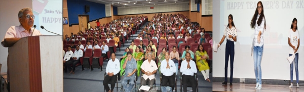 पांच दिवसीय शिक्षक पर्व के शुभारम्भ पर विभिन्न कार्यक्रम आयोजित