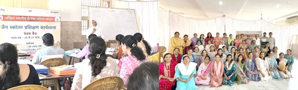 तीर्थंकर ऋषभदेव के यागदान को लेकर व्याख्यानका आयोजन