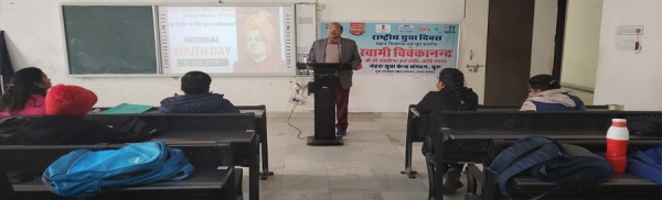 ‘विकसित भारत यंग लीडर्स’ डायलाॅग पर दो दिवसीय युवा कार्यक्रम सम्पन्न