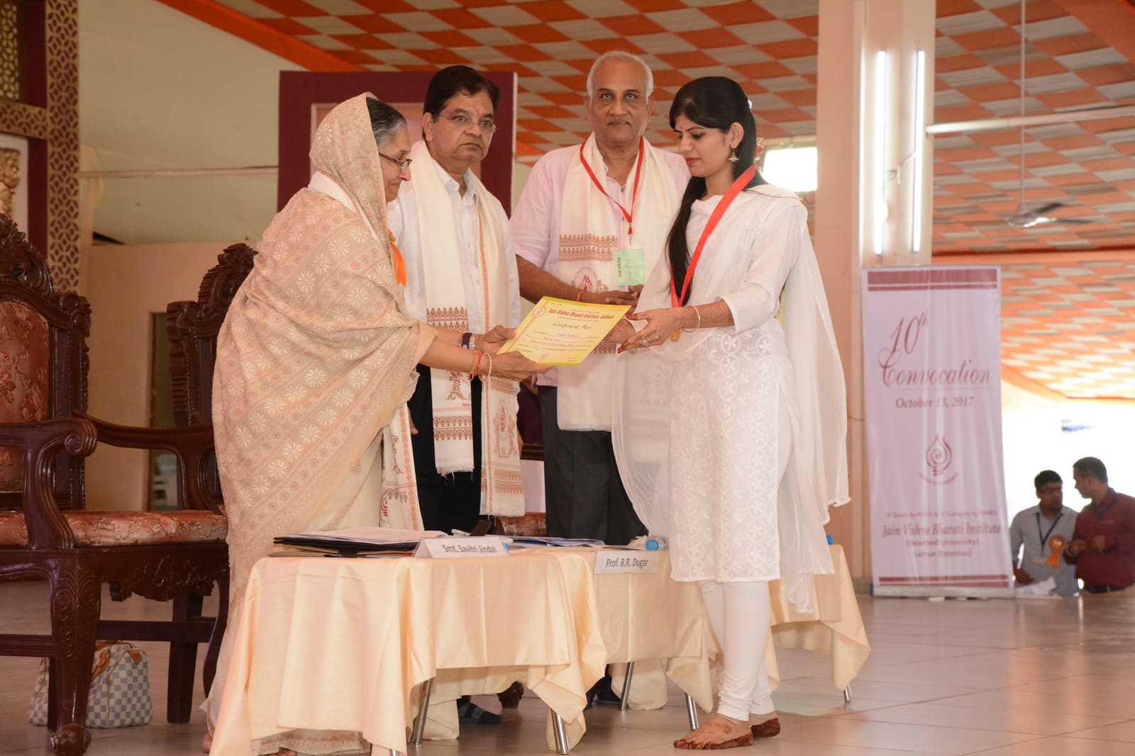 10वां दीक्षांत समारोह — photo 11