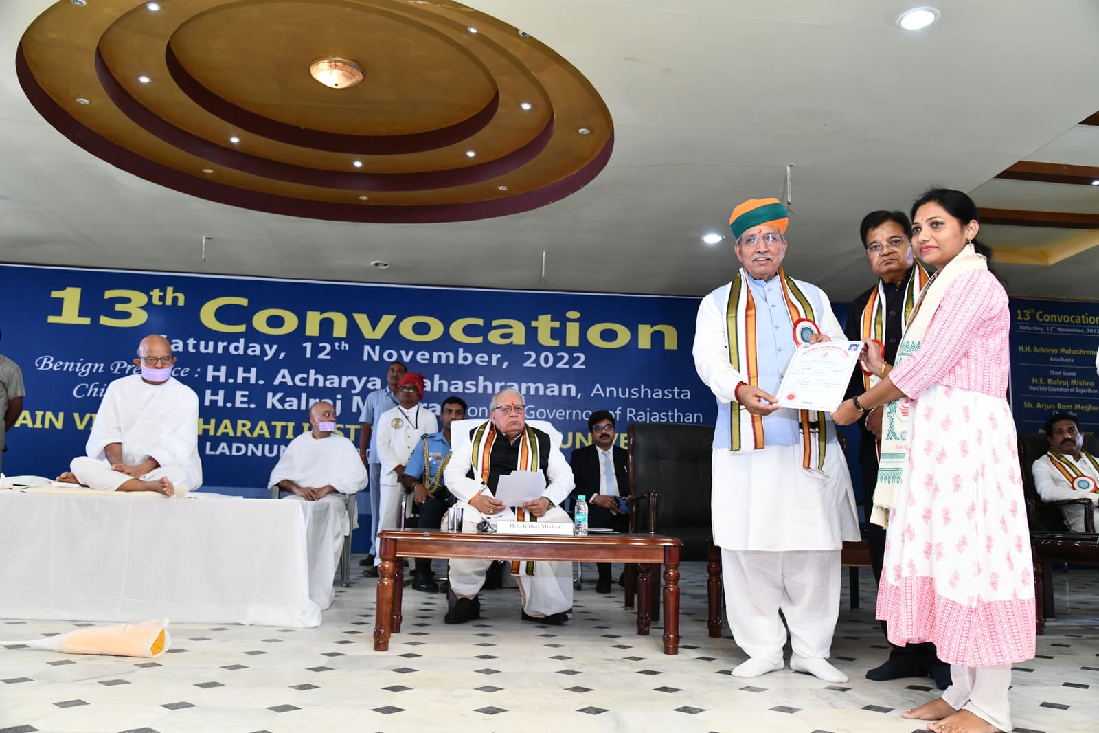 13वां दीक्षांत समारोह — photo 5