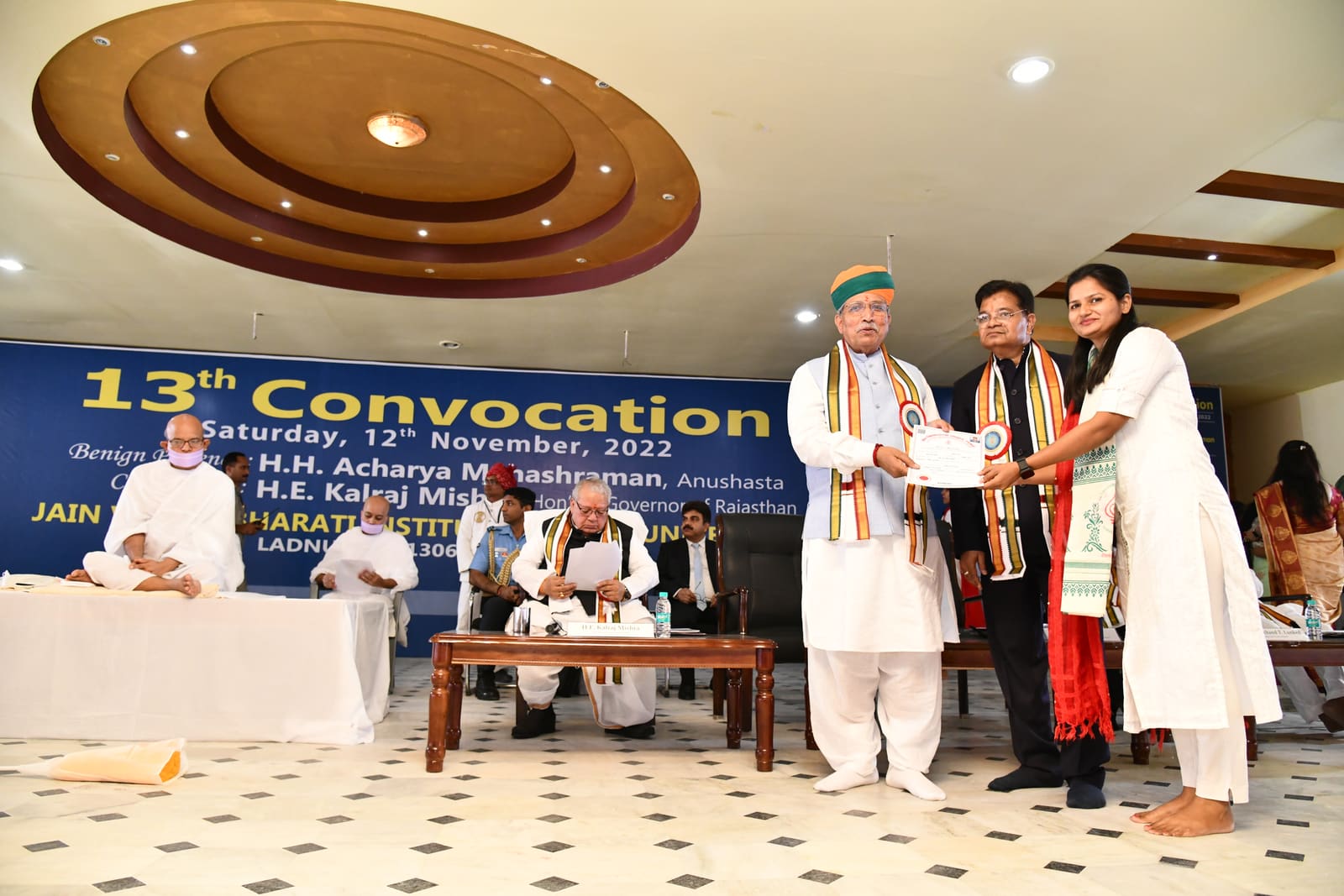 13वां दीक्षांत समारोह — photo 12