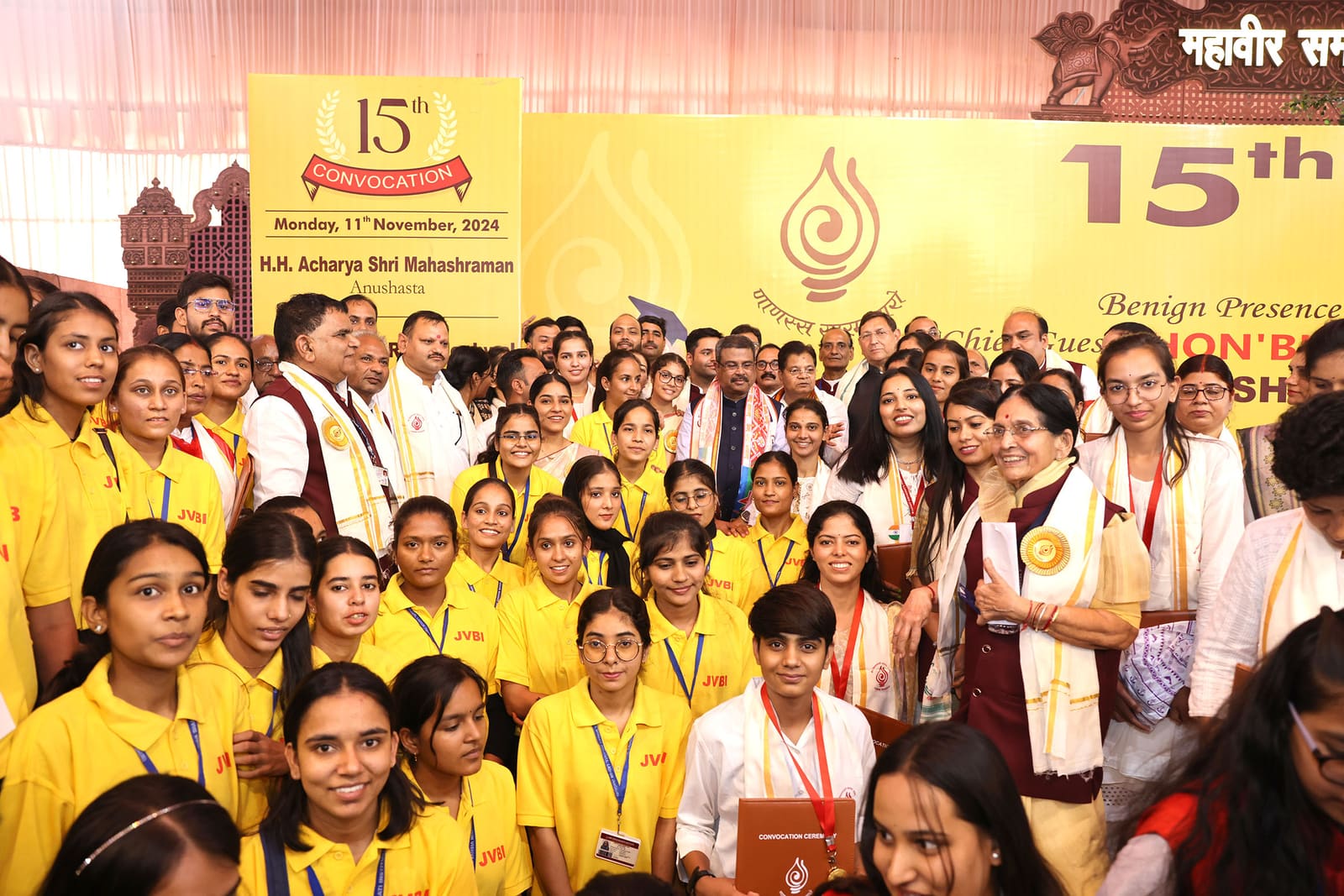 15वां दीक्षांत समारोह — photo 11