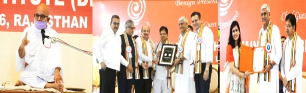16वां दीक्षांत समारोह