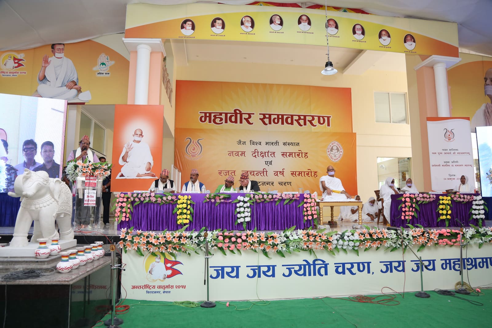 9वां दीक्षांत समारोह — photo 2